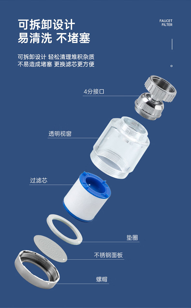 3122ae28d9da8f8a.jpg