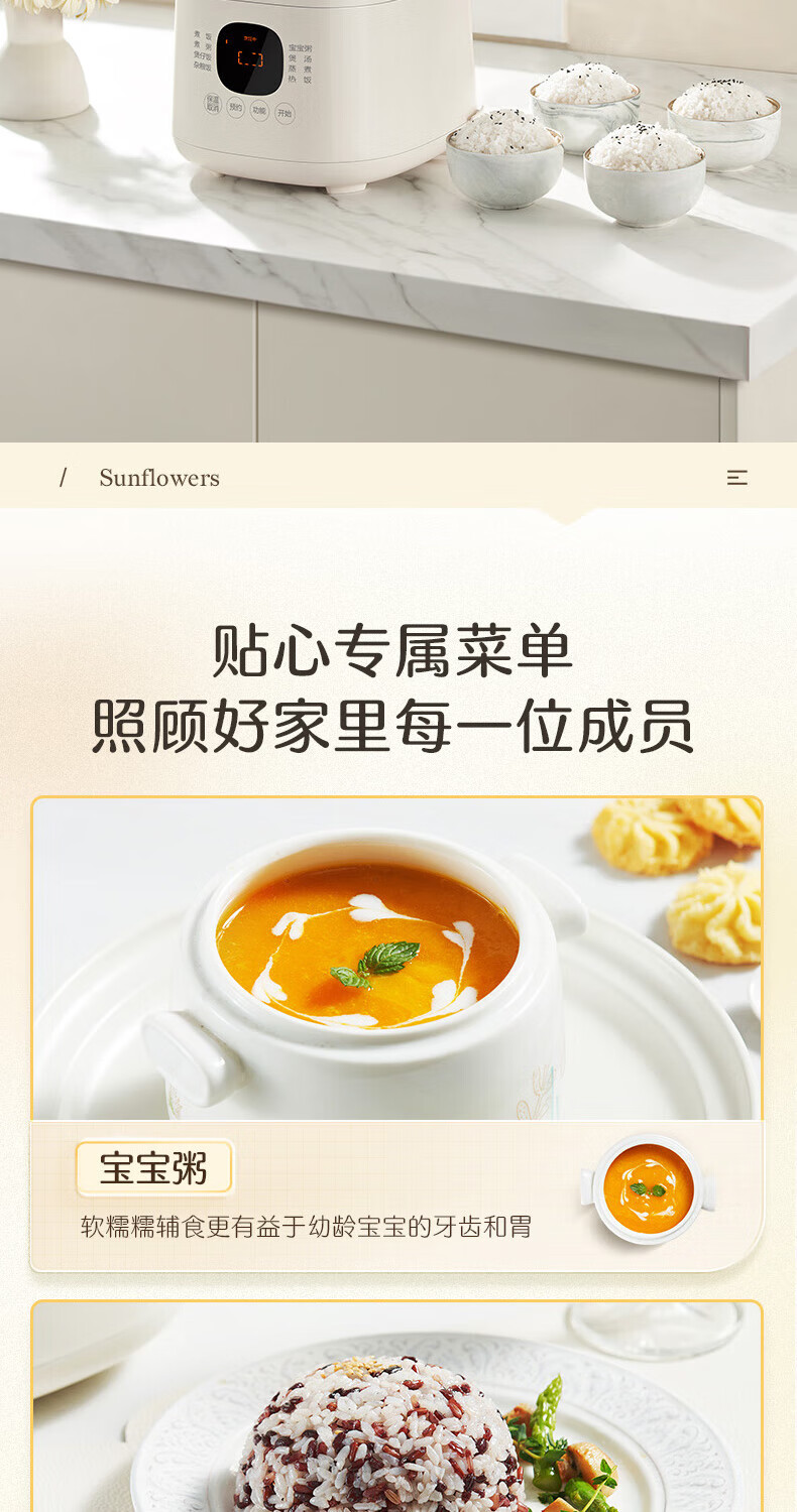 8f0781e521000acd.jpg