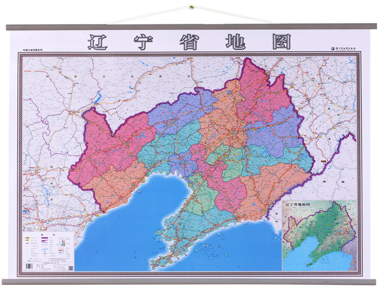 新版辽宁省地图挂图14米x1米办公室政区交通地形带挂杆挂绳铁路高铁