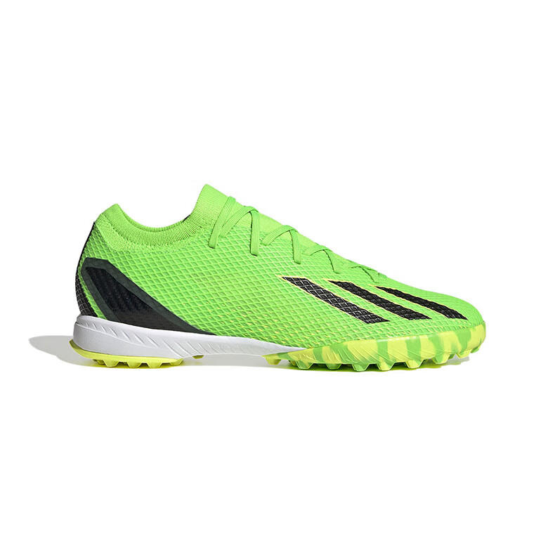 adidas阿迪达斯足球鞋男女speedportal.
