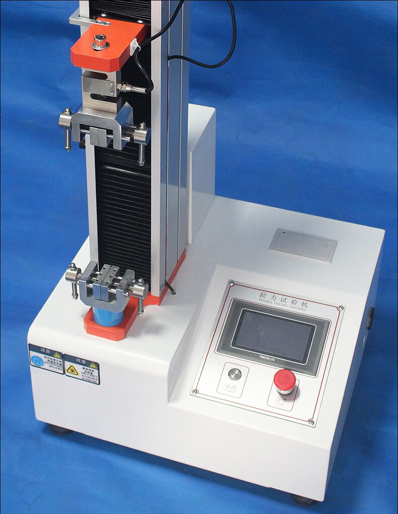 定制定制厂家 小型电子拉力试验机 皮革拉伸强度试验机拉力测试仪