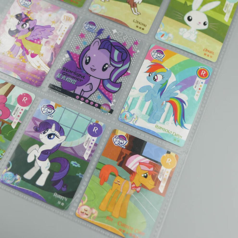小马宝莉卡册收藏册大容量卡片册小马宝莉卡牌彩虹包卡片收集册定制