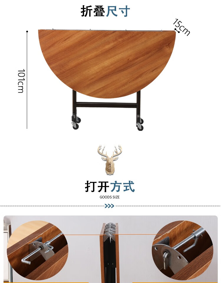 轻奢 带轮歺桌 折叠圆桌餐桌圆形小户型简约酒店大圆桌圆餐桌家用饭桌