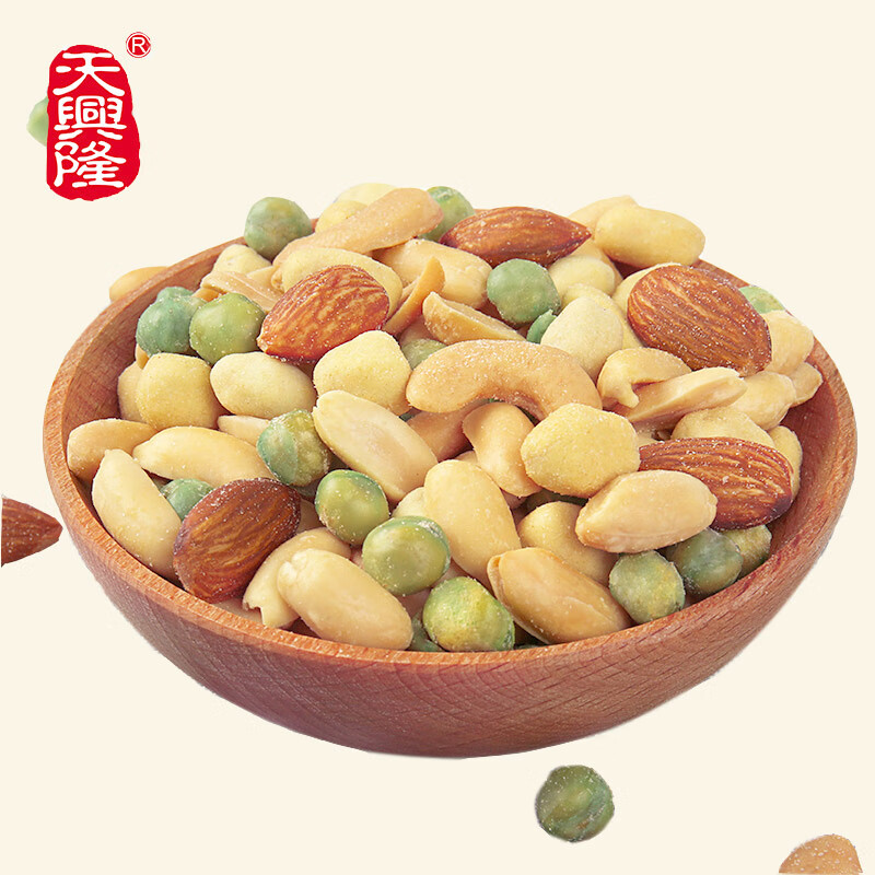天兴隆综合果仁208gx12罐装整箱混合坚果零食什锦果仁干果豆果子综合