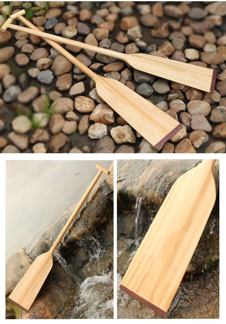 船桨手摇 实木龙舟桨比赛竞技标准1.2/1.3/1.