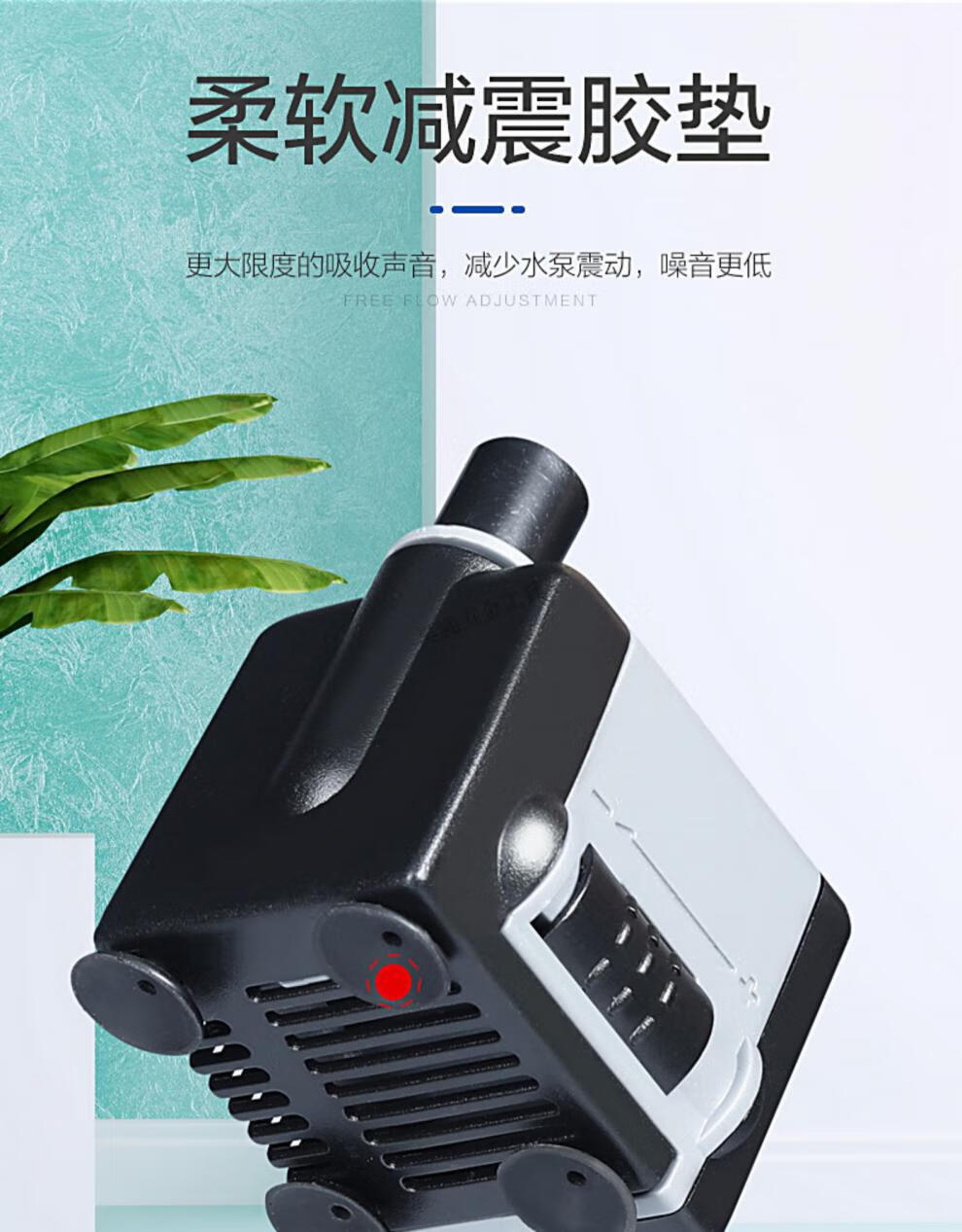 鱼缸潜水泵水循环迷你水泵鱼池小型微型底吸抽换水过滤循环泵35w节能