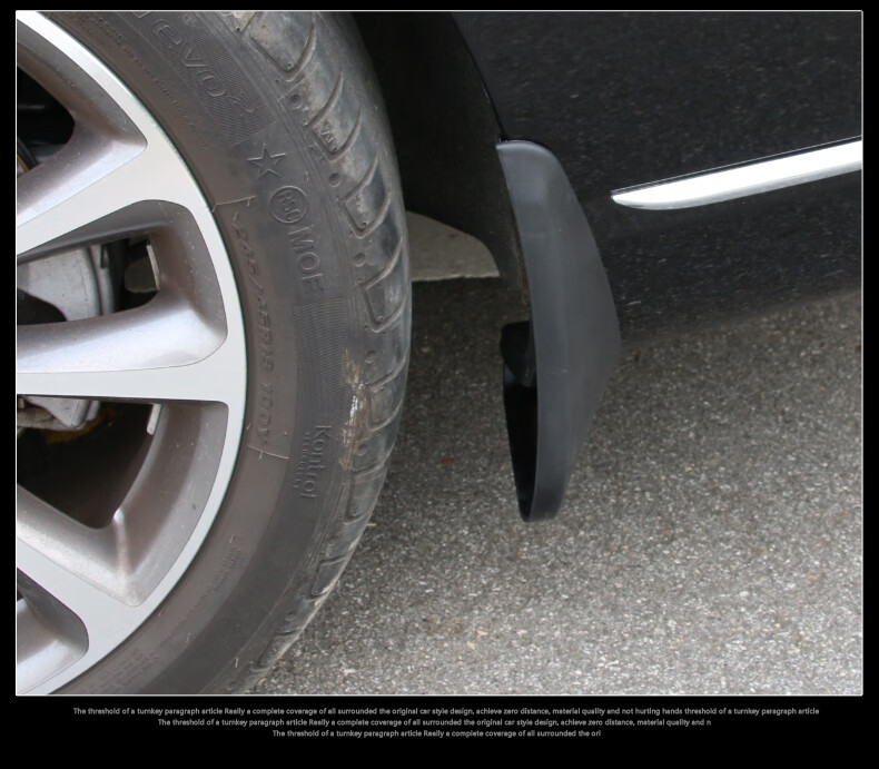 专用于奔驰16-20款新e级挡泥板加厚款 汽车挡泥皮e200l e300l档泥板