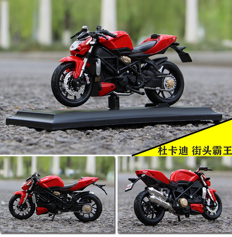 ktm rc390川崎h2r1:18 杜卡迪雅馬哈仿真機車合金摩托車模型 綠色