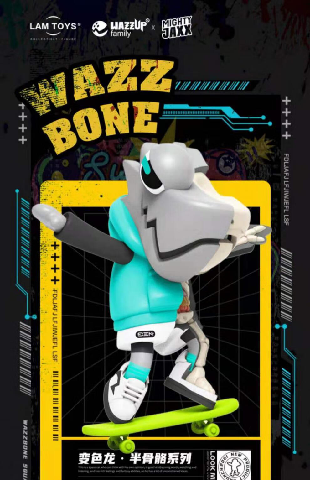 变色龙盲盒隐藏 半解剖骨骼摆件模型第六代全盒整套航天第八代新大陆