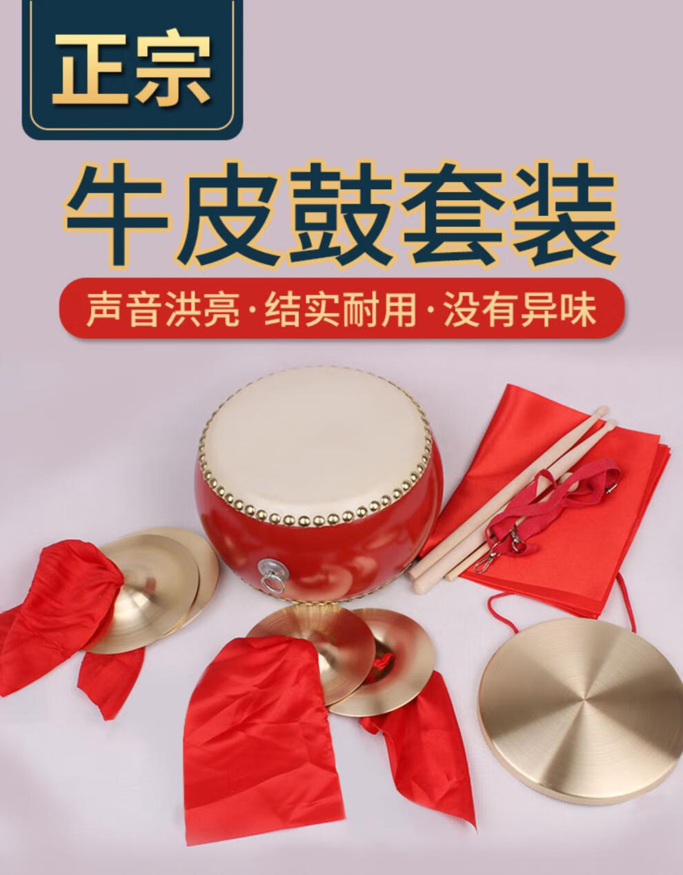 bdeb225784ddea82.jpg
