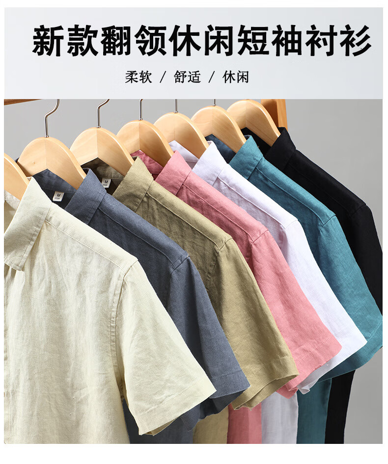 e59b86a5973f15c0.jpg