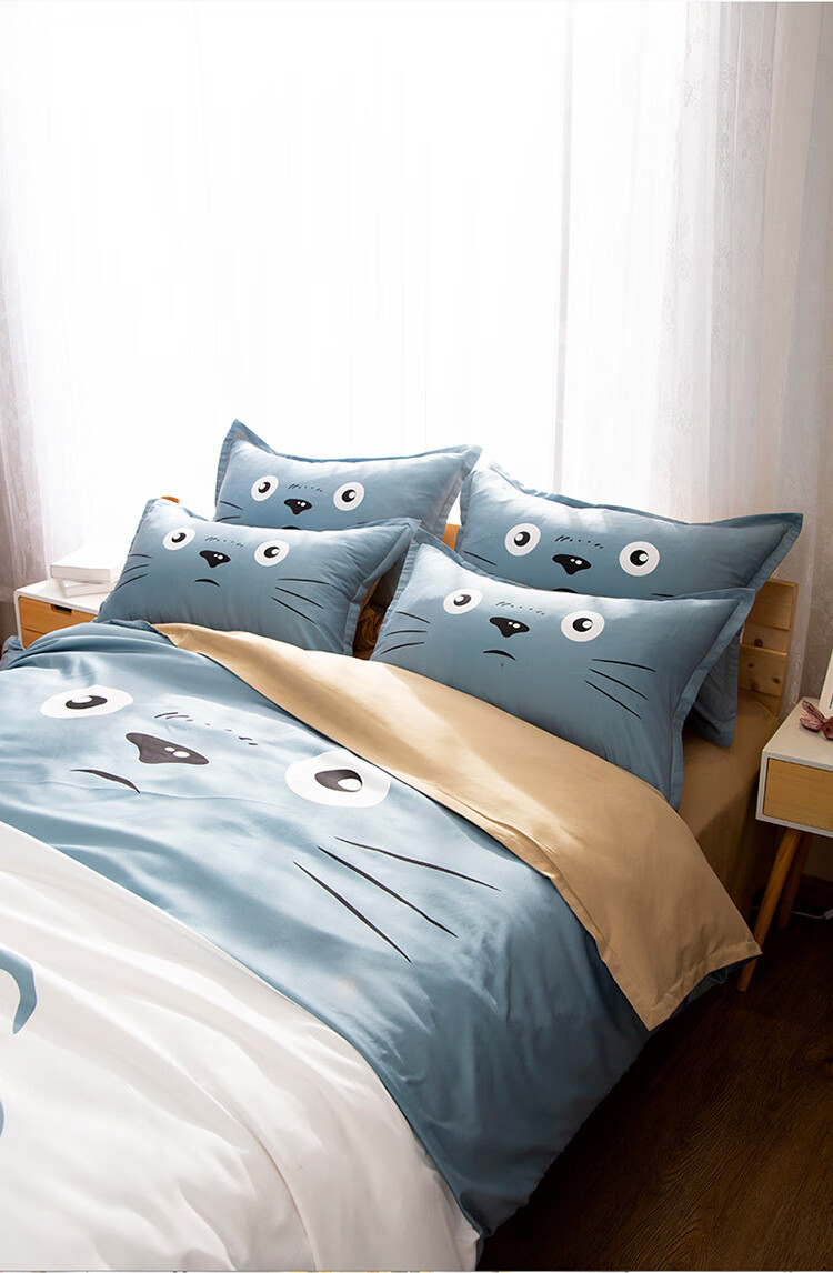 床上用品 四件套 钰伶 卡通磨毛动漫龙猫四件套 1.
