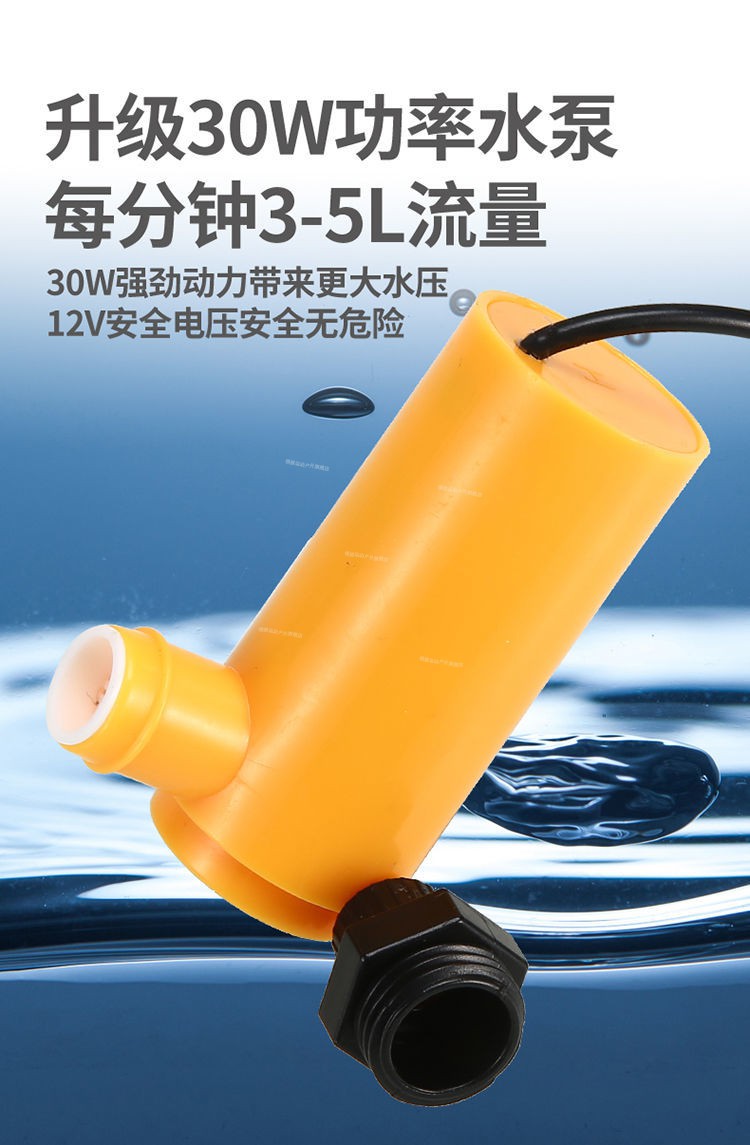 农村户外出租房花洒简易电动淋浴移动洗澡神器大学生宿舍便携自吸60w