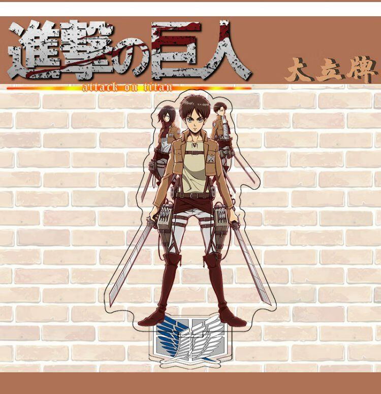 进击的巨人立牌利威尔兵长艾伦三笠双面亚克力立绘人物摆件大立牌进击