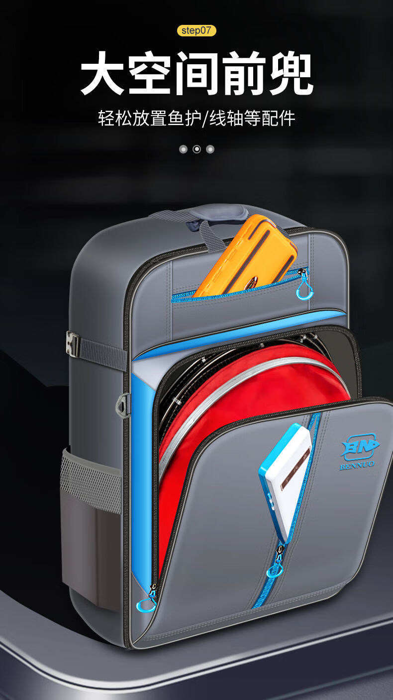 渔之源加厚钓椅包双肩背包多功能欧式骑士专用包鱼护鱼竿钓鱼渔具收纳