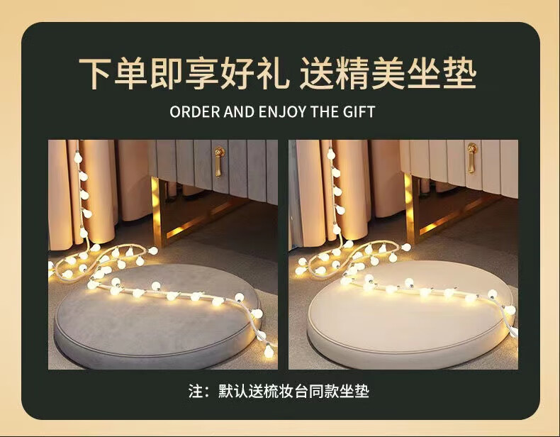 千番町 飘窗梳妆台榻榻米坐地小型化妆台ins网红小户型窗台桌轻奢化妆桌化妆台 飘窗70CM米白色桌+智能镜+软垫 整装