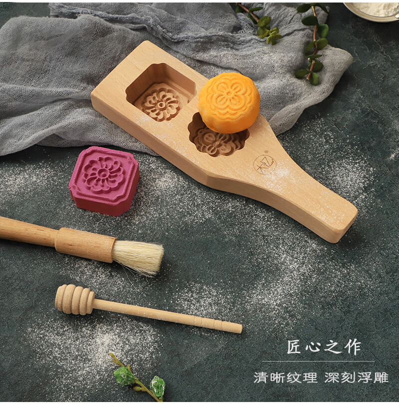 节木质加深冰皮广式中秋月饼南瓜饼绿豆糕点青团面食馒头模具小猪精灵