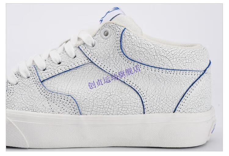 极路客缓震冰爆裂纹刮刮乐中帮男女滑板鞋 空军 蓝白裂纹低帮 42