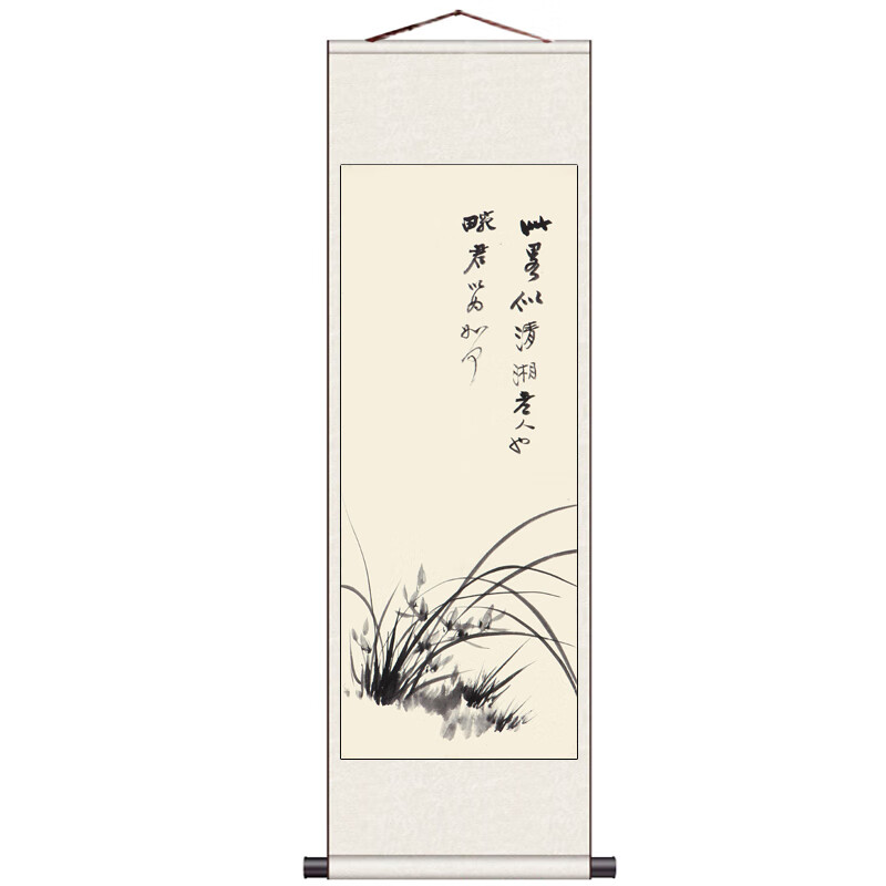 可狄张大千兰花名家挂画装饰画卷轴卧室挂画景区卷轴花鸟字画丝绸礼品