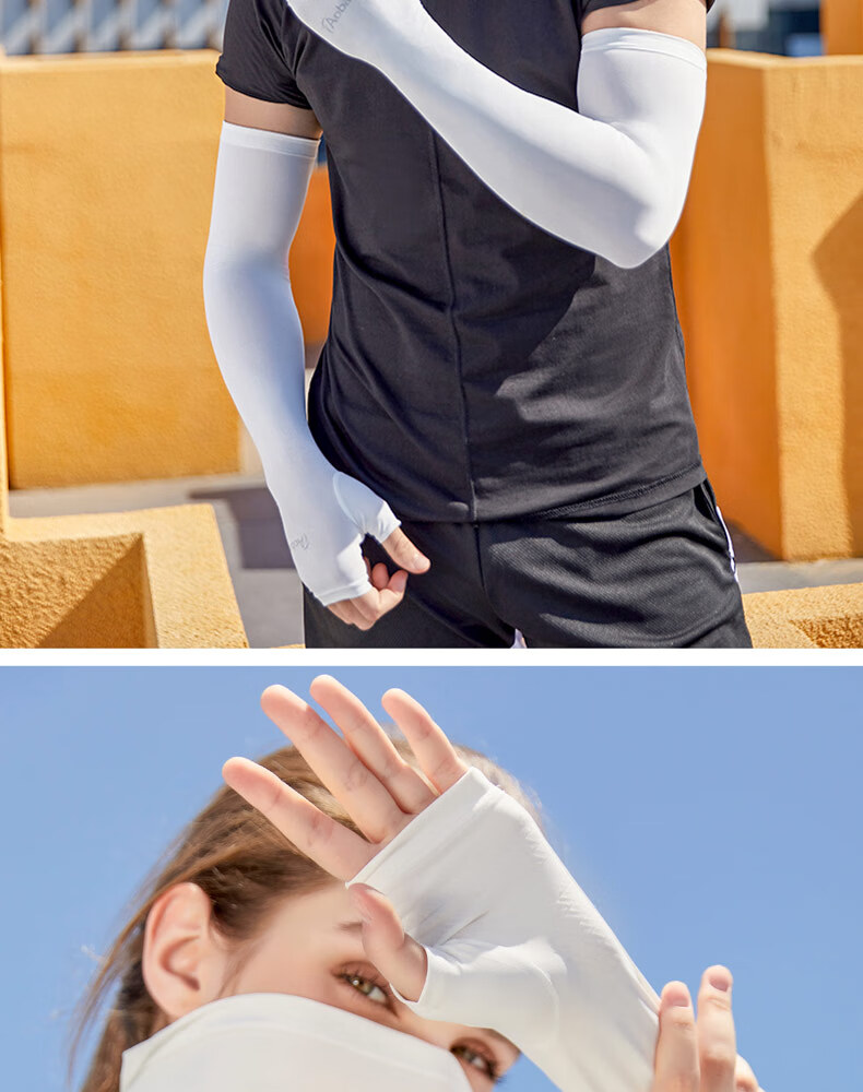 手臂套袖冰丝夏天骑行开车冰紫外线 袖套-炫酷黑色【防晒指数upf50 】