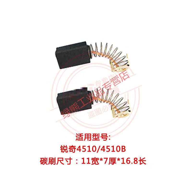 7768de859665b9ec.png