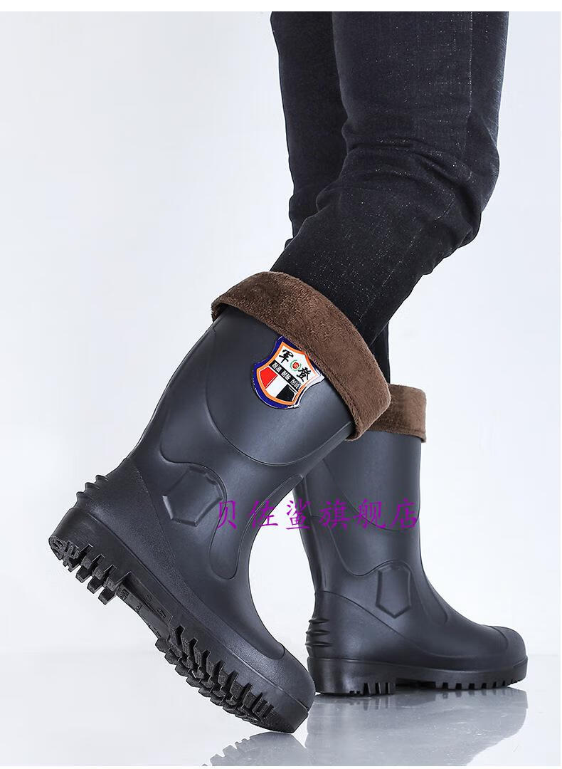 刺防滑安全防护足脚胶雨靴户外运动官方旗舰 001高筒黑(防砸防刺)加棉