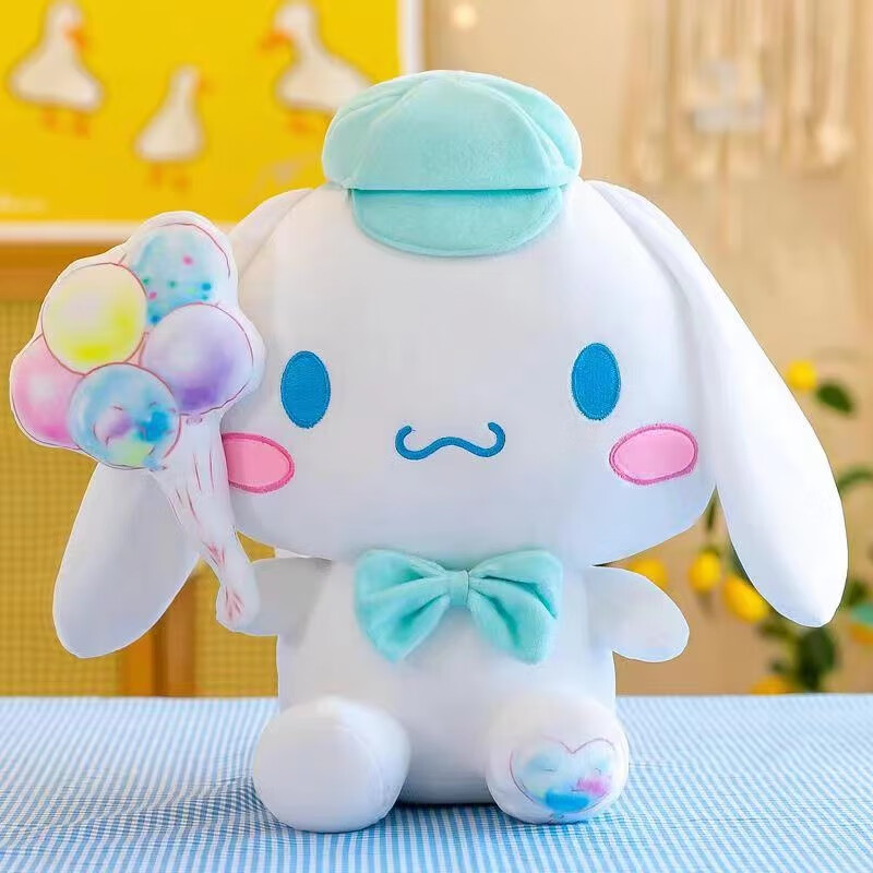 抱枕床上摆件卡通玩偶布娃娃送闺蜜送女友520节日生日礼物 帽子玉桂狗