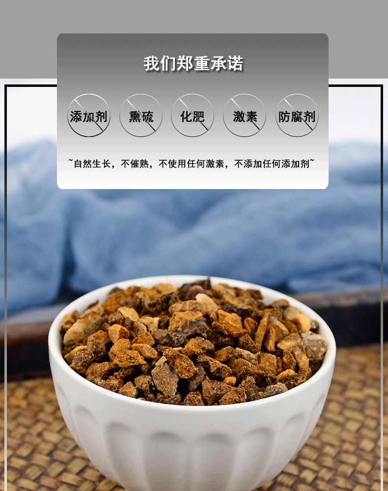 康恩贝禹余粮500g克禹粮石白余粮可磨禹余粮粉 磨禹余粮粉【图片 价格