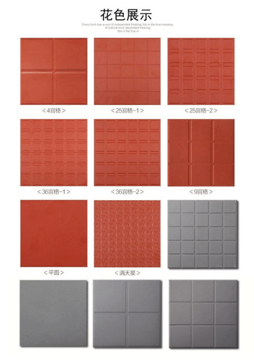 红缸砖酒店厨房专用吸水砖灰色防潮瓷砖户外车库市防滑地砖300 整箱起