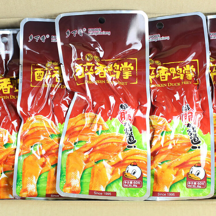 温州特产醉香鸭掌28g*20包香辣味休闲零小吃醋泡鸭爪鸭脚 28克鸭掌20