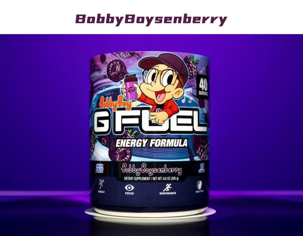 gfuel功能饮料粉 现货美国g fuel能量功能饮料粉冲剂gfuel健身电竞