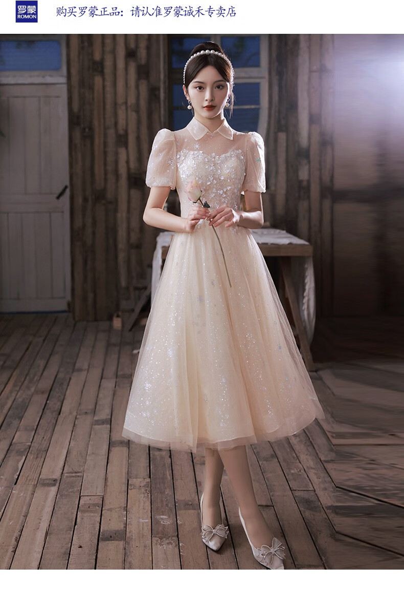 香槟色晚礼服女小众宴会气质高级感订婚生日小个子公主裙服饰女装品牌
