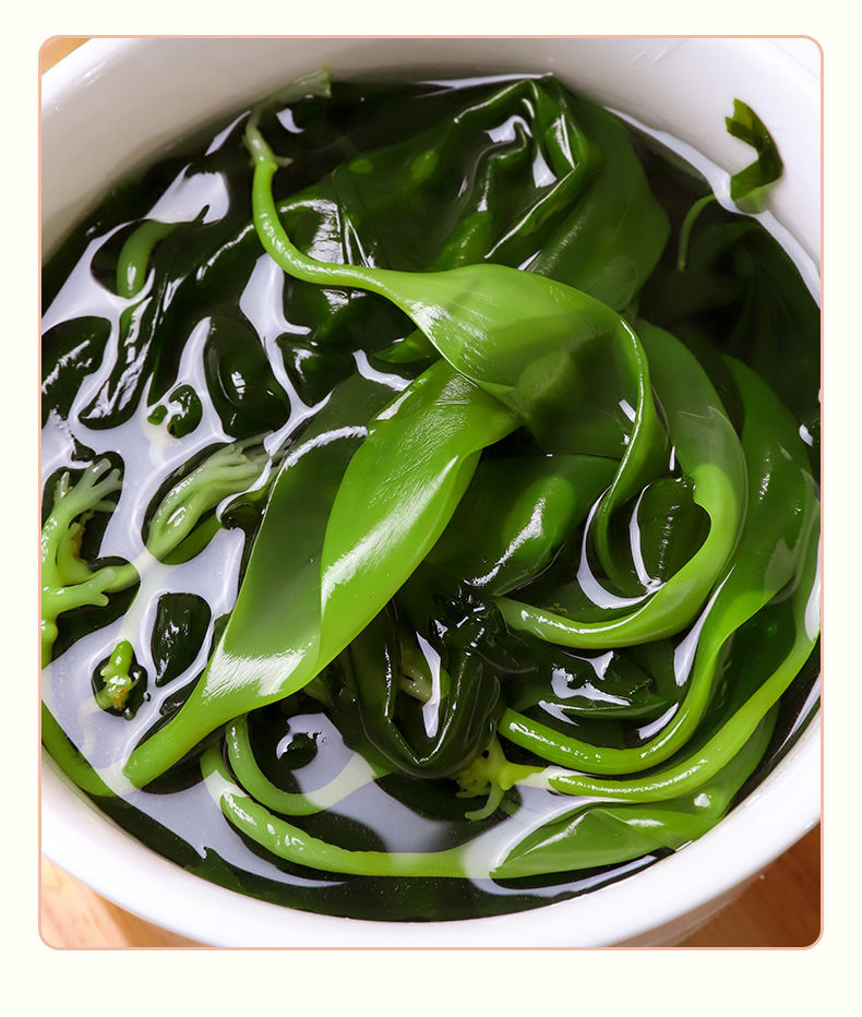 海带苗海带嫩芽新鲜盐渍非裙带菜干货嫩薄小海带芽嫩幼苗凉拌煲汤火锅