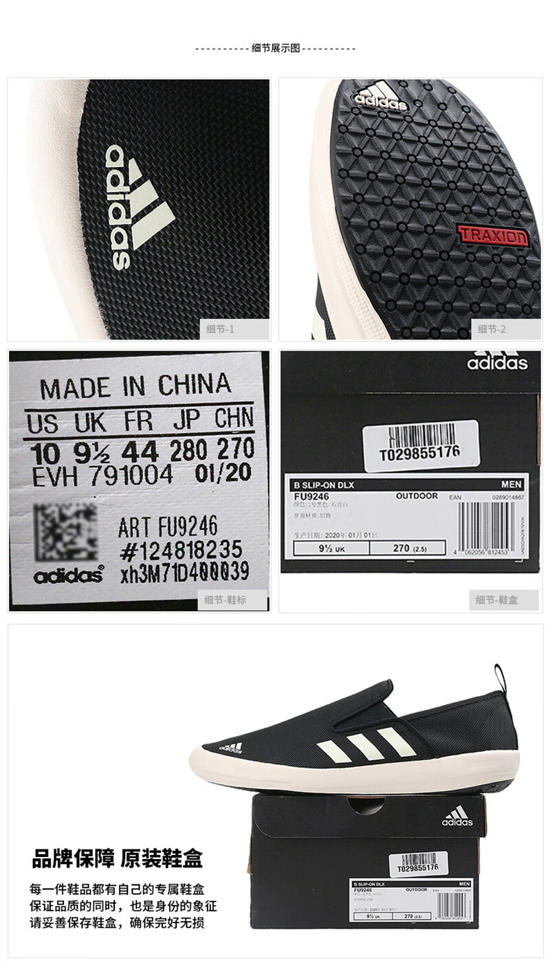 672cc79e47cd7bb5.jpg