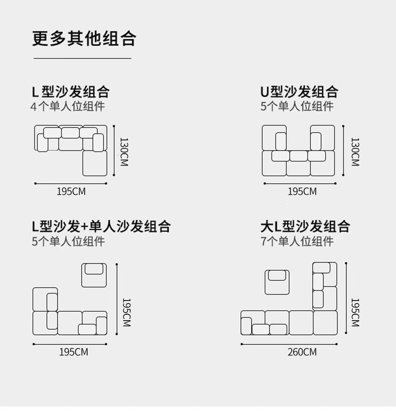 懒人沙发北欧客厅卧室小沙发阳台休闲椅榻榻米组合小户型单人沙发 米