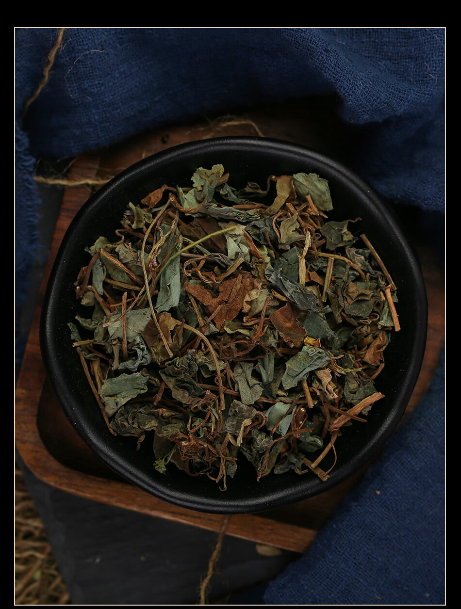 尚品买1送1中药材非野生小叶金钱草马蹄金拍石小金钱草滑石茶金钱草茶