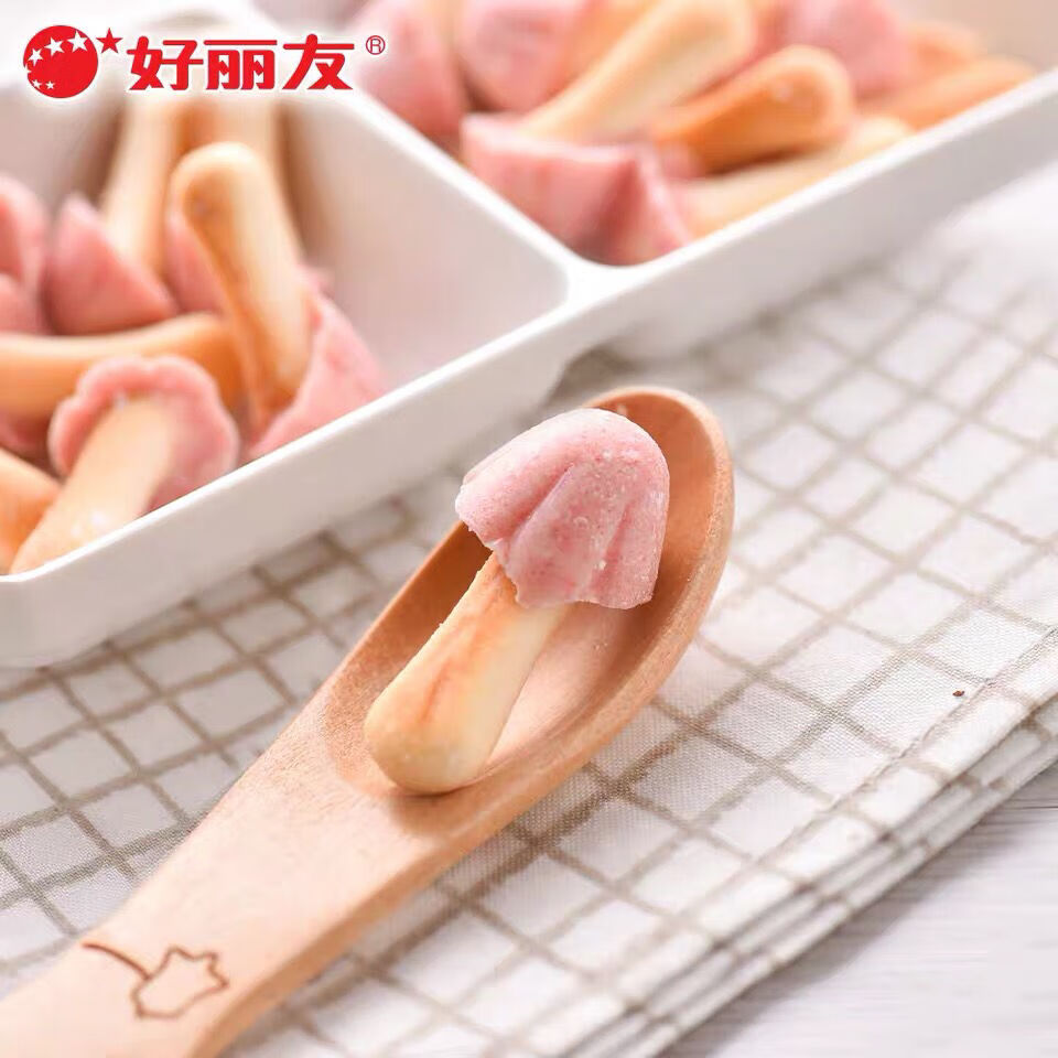 好丽友蘑古力饼干4盒红豆味牛奶巧克力味草莓酸奶蘑菇力零食【9月12日