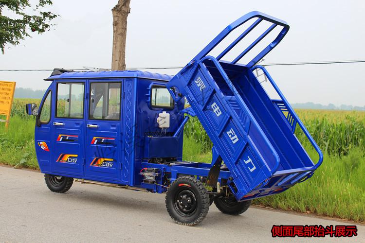 全封闭燃油三轮摩托车农用货运半棚双排汽油三轮车客货两用代步车