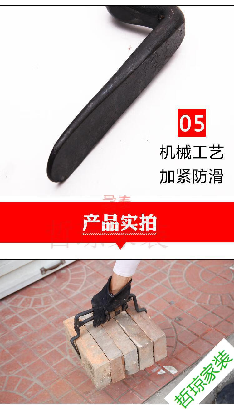 上海砖夹搬砖钳可调砖夹砖钳红砖多孔方砖大号砖夹子搬砖卸砖工具粗95