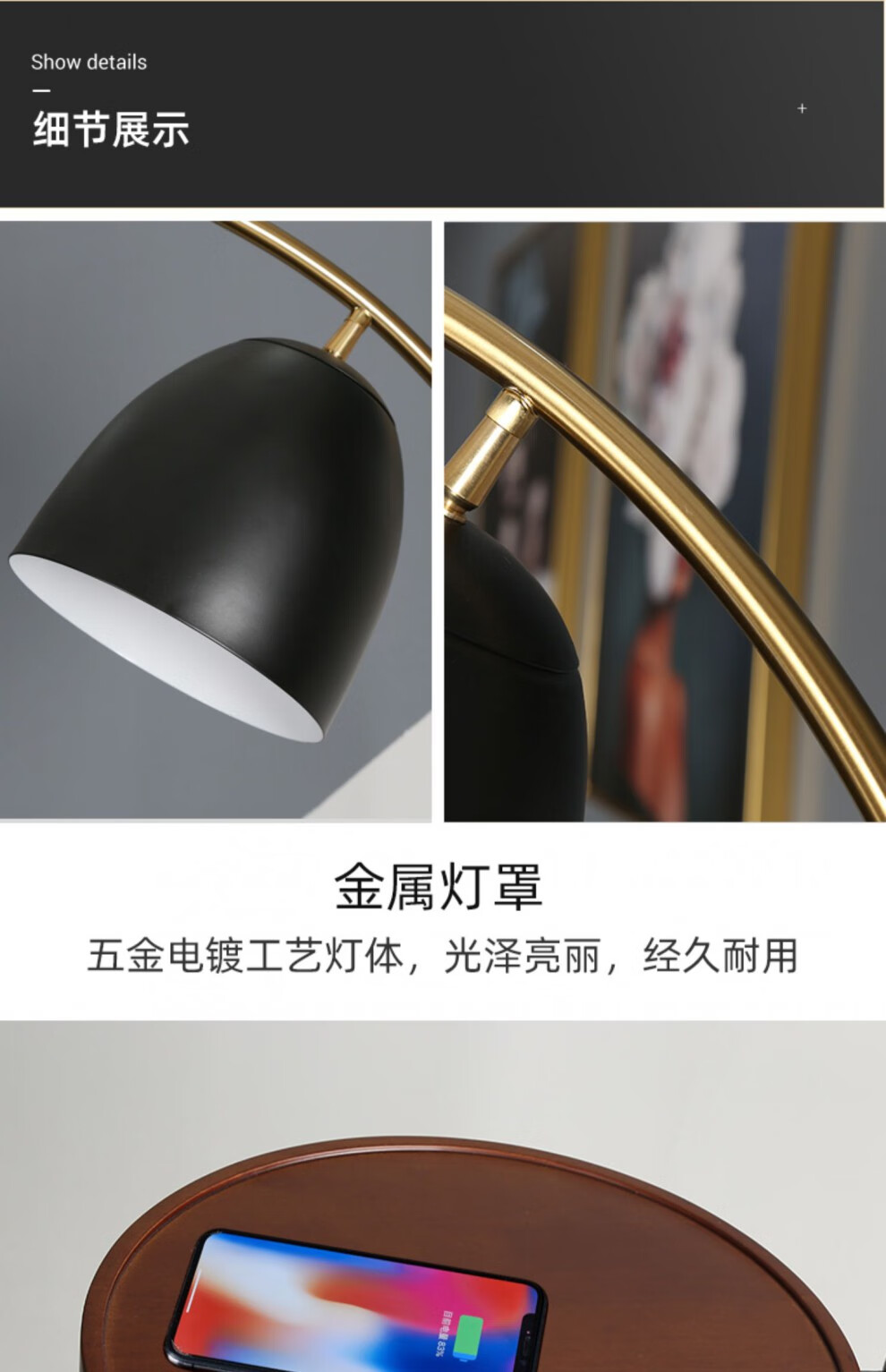 客厅落地灯ins风轻奢usb无线充电卧室置物架床头落地q507l脚踏开关