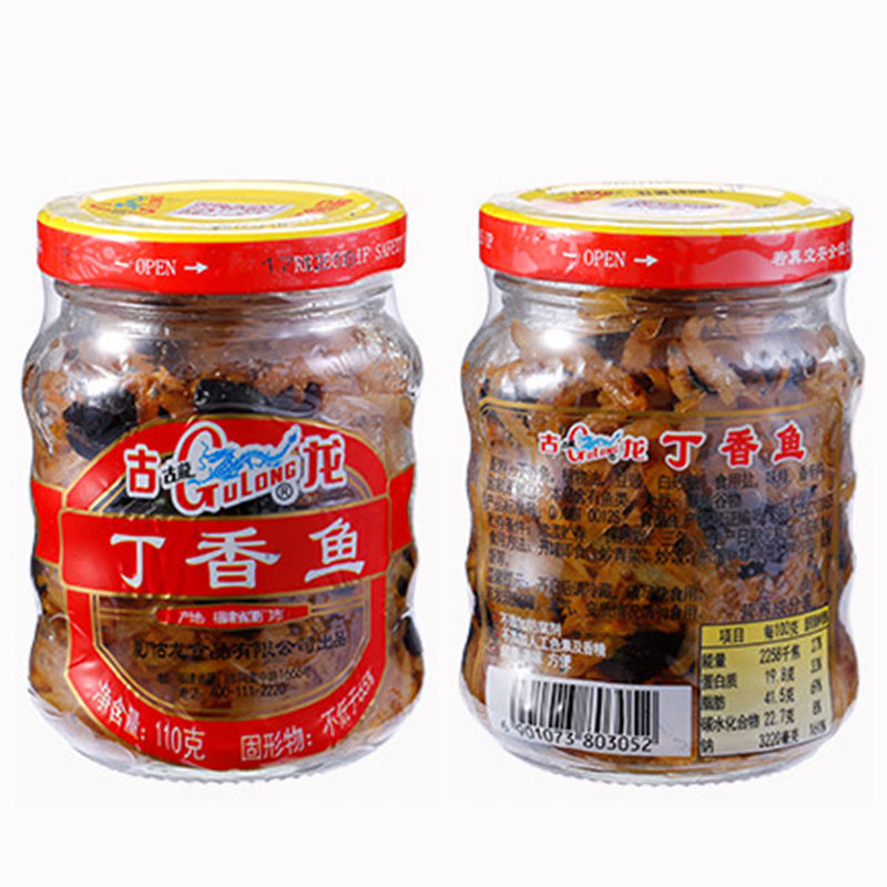 古龙食品丁香鱼罐头小银鱼干货零食即食下饭菜速食小吃11g 古龙丁香鱼