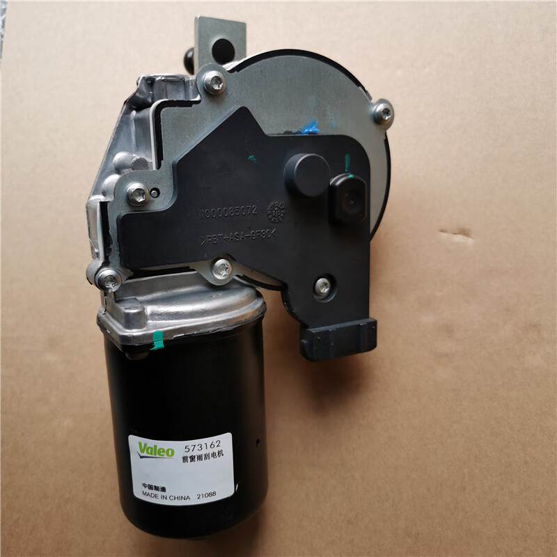 vieruodis 中国重汽汕德卡c7hg7雨刷器电机雨刮马达电动总成原厂 配件