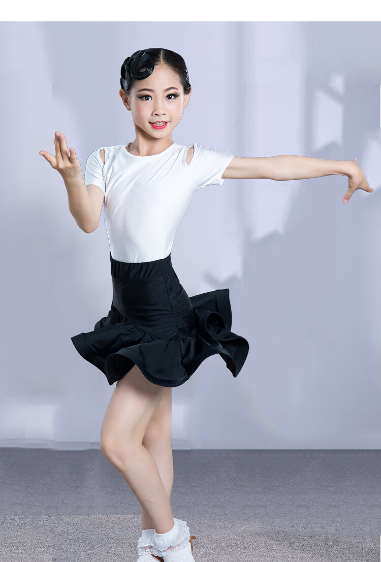 西雀王拉丁舞裙舞蹈服儿童拉丁舞服女童练功服分体跳舞服装短袖女孩