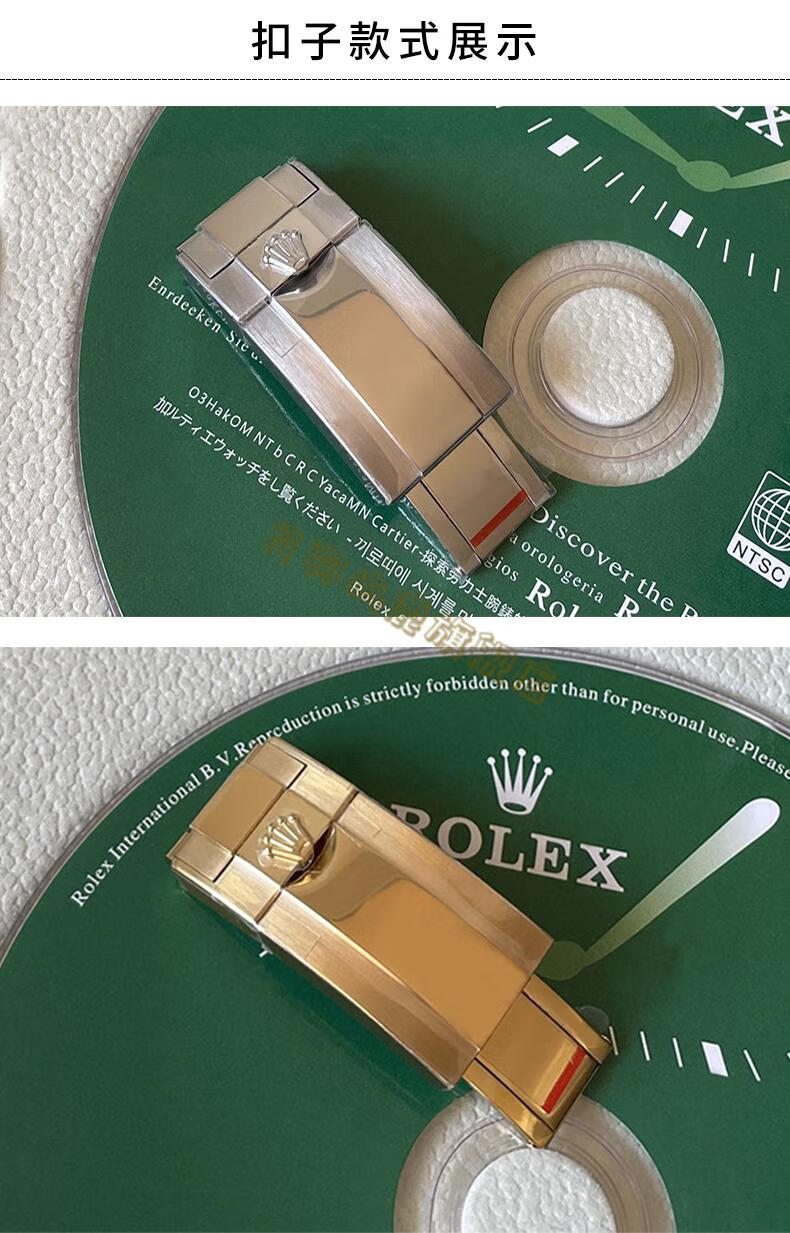 适用于劳力士手表带 胶带 迪通拿 游艇名仕gmt系列男士橡胶带硅胶带