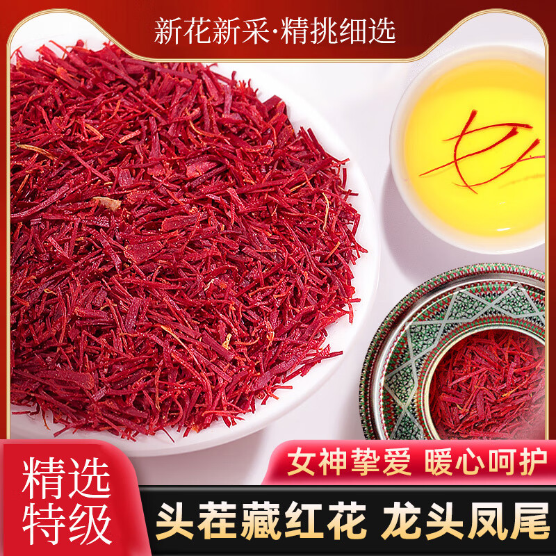 c481adefe7248de5.jpg