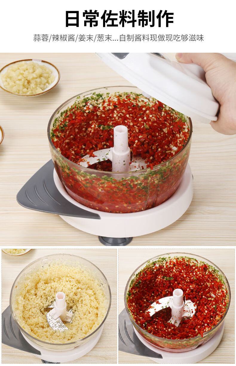 手动绞肉机蒜泥神器打蒜器捣蒜器拉蒜器蒜末神器打蒜机大蒜搅碎机料理
