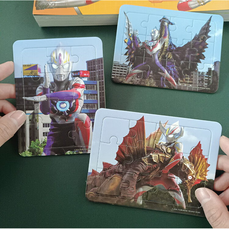 奥特曼拼图4-5岁 欧布奥特曼拼图卡片幼儿童3到6岁4宝宝5智力2平图