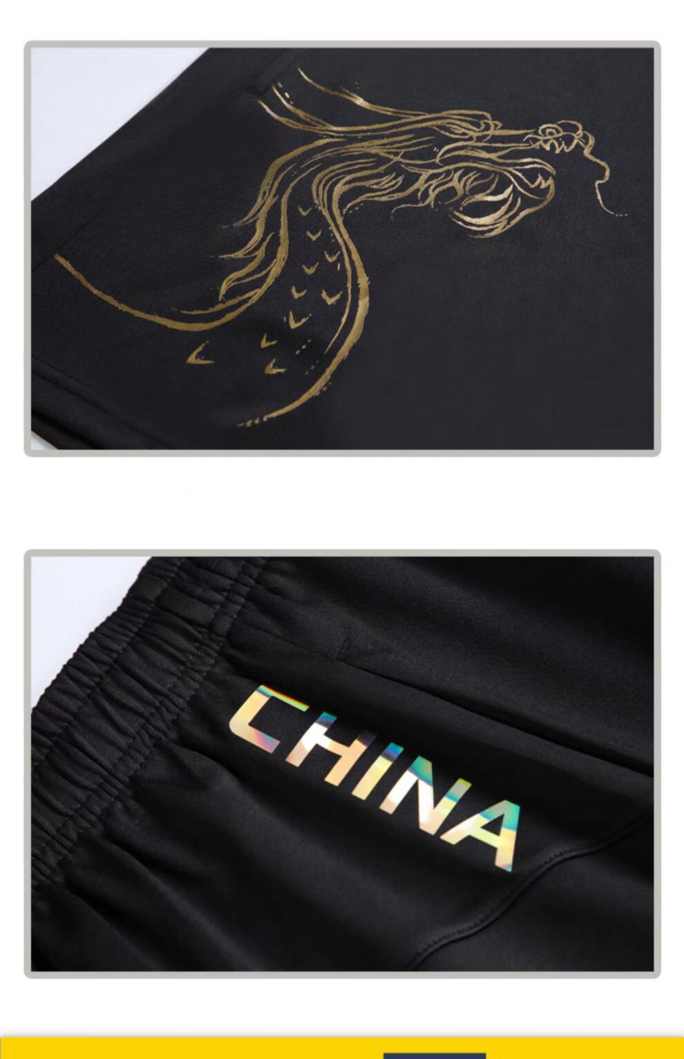 马龙樊振东国家队比赛训练速干儿童新款球衣定制 6090黑色单上衣(无标