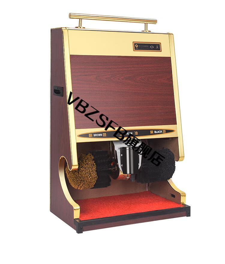 刷鞋机擦鞋器商用家用电动擦皮鞋神器荏苒光阴 钛金金草纹【图片 价格