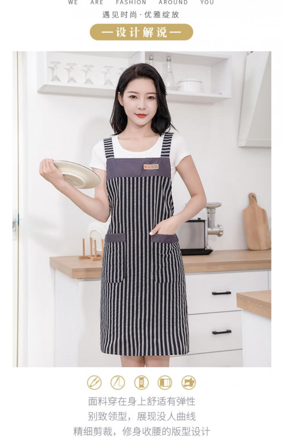 厨房防油烟衣服时尚背心式围裙韦裙厨房女士漂亮时尚画画专用防油烟